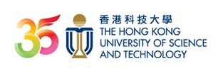 The Hong Kong University of Science and Technology